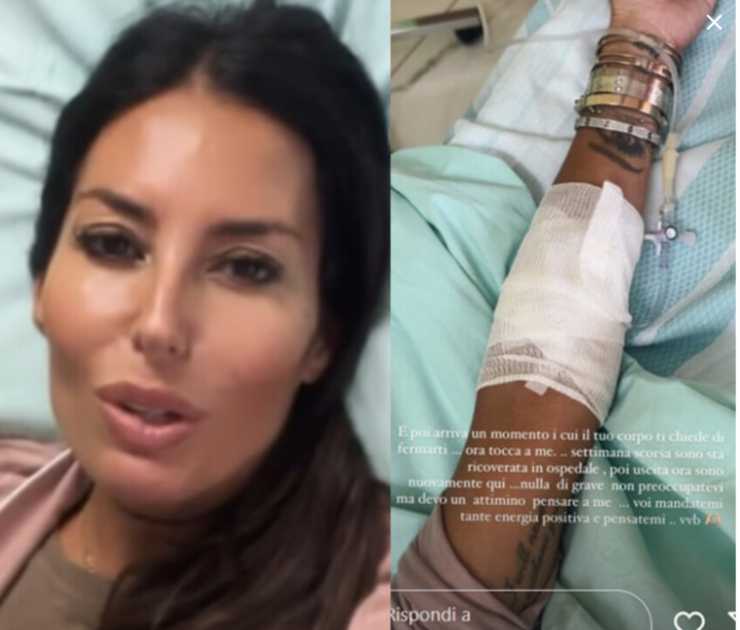 Elisabetta Gregoraci perla del suo ricovero